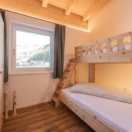 Autenhof アパート *